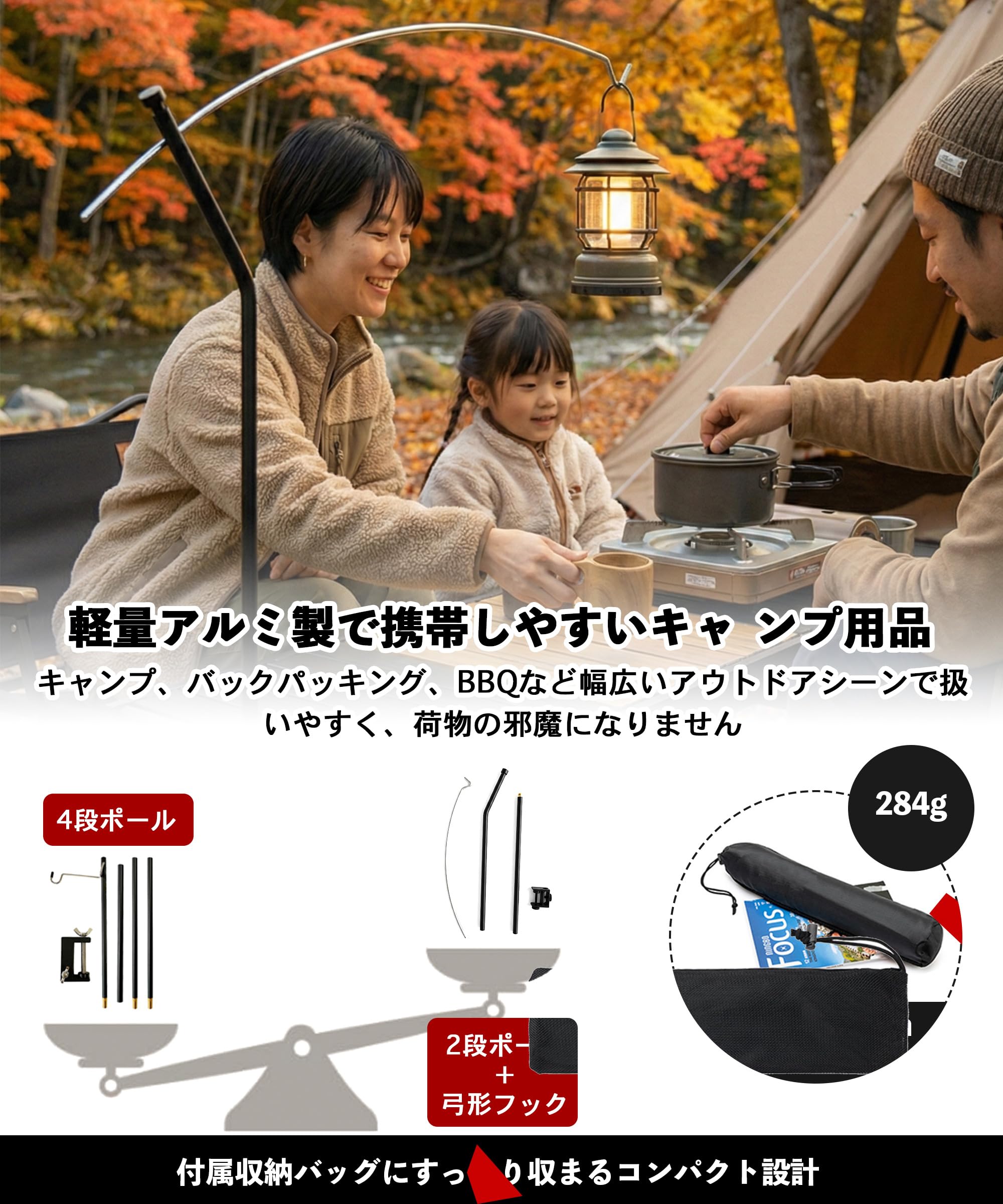 Amazon.co.jp: CHENGMAY 第四世代 ランタンスタンド 弓型デザイン